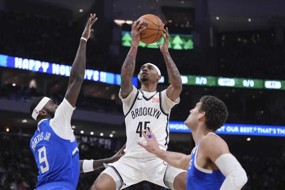 斯及东欧市 斯及东欧市